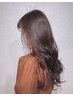 カット＋ロングヘア★インナーカラー【サイド】ポイントブリーチ＋フルカラー