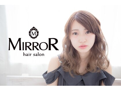 ヘアサロン ミラー 淵野辺店(MIRROR)の写真