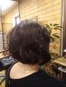 パーマ10％OFF（￥9000→￥8100）