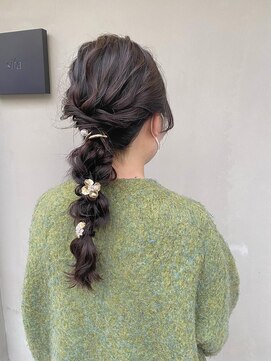 シファ(sifa) 編みおろし