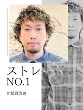 フロール 上大岡(Flor)&nbsp;タカハシ ケンタロウ