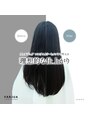 マド 髪質改善も取り扱っているのでお気軽にご相談ください!
