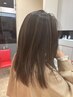 【大人ハイライト】カット＋カラー＋ハイライト＋トリートメント