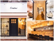 クレアトゥール Createur