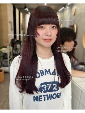 ソルトウォーター(SALT WATER) カシスカラー/姫カット/似合わせカット/ブリーチなし/恵比寿