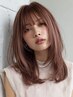 【カット+カラー+髪質改善トリートメント】今までで一番の指通りに