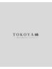【プレミアムコース】　カット＋シェービング＋facialマッサージパック＋スパ