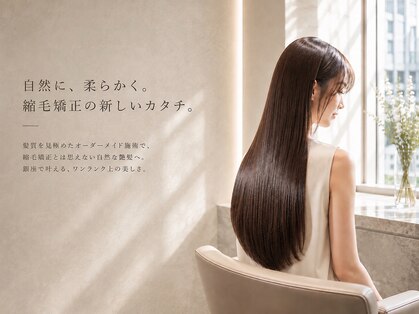 ナイン バイ アソビ 銀座(Nyne by asobi)の写真