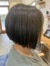 カット+炭酸シャンプー+トリートメント