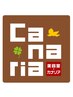 東海でカラー/白髪ケアのサロンをお探しの方へ