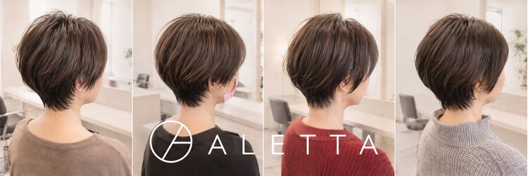 アレッタ 久が原(ALETTA)のサロンヘッダー