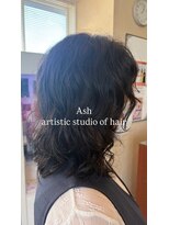 アッシュ アーティスティック スタジオ オブ ヘア(Ash artistic studio of hair)&nbsp;パーマ
