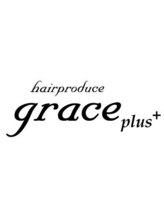 ヘアープロデュース グレース プラス(hair produce grace plus+)