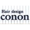 コノン(conon)のお店ロゴ