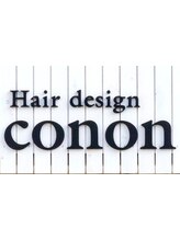 conon 【コノン】 