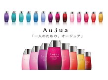 アッシュ 三ツ境店 (Ash)の雰囲気（【Aujua】取扱サロン）