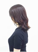 艶感が綺麗に出るパープルブラウン