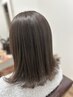 【美髪ツヤコース！】髪質改善カラー＆美髪トリートメント