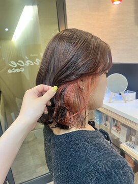 ソワンドゥブレスココ 京都店(soin de brace coco.) ピレンジカラー