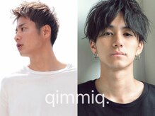 キミック 四ツ谷(qimmiq.)の雰囲気（似合わせの感覚と技術力に定評☆メンズも大歓迎♪[四ツ谷/四谷]）