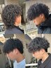 【人気No.2】メンズカット+パーマ+クイックトリートメント※通常13,200円～