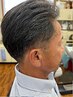 【掲載記念】メンズカット+シェービング+育毛促進マッサージスパ　￥6800