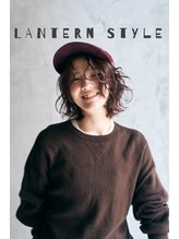 ランタン(LANTERN)&nbsp;LANTERN STYLE