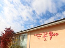 ハピネスウィズユー HAPPINESS with you