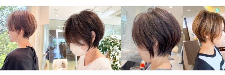 ルプル バイ フェイス 磯子(L'pul by face)のサロンヘッダー