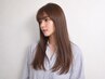 【美髪最上級☆】美髪矯正ＥＸトリートメント+カット