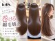 キース ヘアアンドメイク 恵比寿(kith. hair&make)の写真