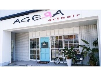 AGERA　arthair【アゲーラ　アートヘアー】