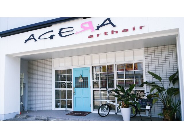 アゲーラアートヘアー(AGERA arthair)