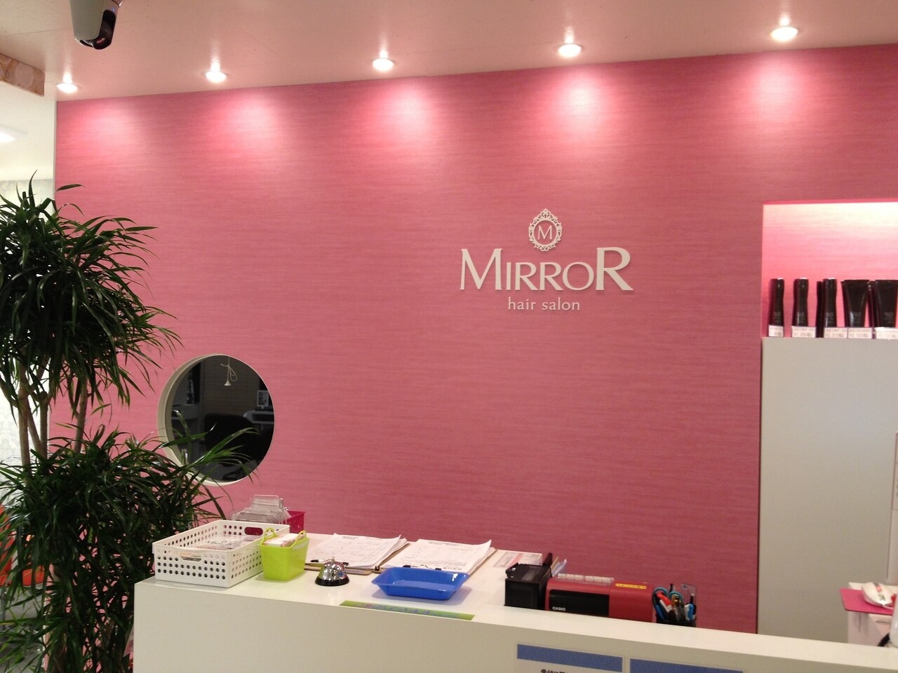 ヘアサロン ミラー 淵野辺店(MIRROR)｜ホットペッパービューティー