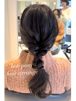 トリコ心斎橋(trico)&nbsp;ラフルーズトレンドおしゃれなローポニーヘアアレンジ