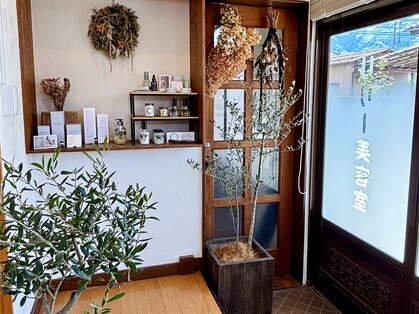 リリー美容室の写真