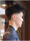 Taper Spikey Short
