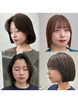プラチナ(PLATINA) ボブ韓国ボブ
