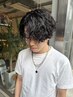 【夏休み学生限定】メンズカット＋選べるパーマ　￥9000