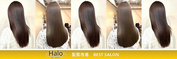 ハロバイシーン(Halo by seen.)のサロンヘッダー