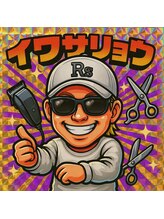 ロイヤル 相馬店(ROYAL) 岩佐 諒