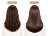 【カラーも同時にしたい方】縮毛矯正+カラー（全体）+髪質改善トリートメント