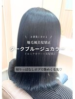 クラヴィア エクラート 梅田店(CLAVIA.ECLART) 【東梅田/梅田】美髪矯正/ブルージュカラー/ベージュカラー