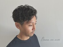 ナーナーナー モエ(Nana no moe)