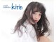 キリン(kirin)の写真