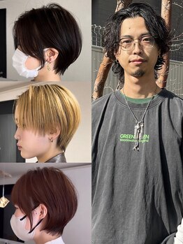 エモ(emo.)の写真/本物のサロンクオリティ"をご自宅で。ミリ単位にこだわるカットで圧倒的な再現性とスタイルもちを叶えます/