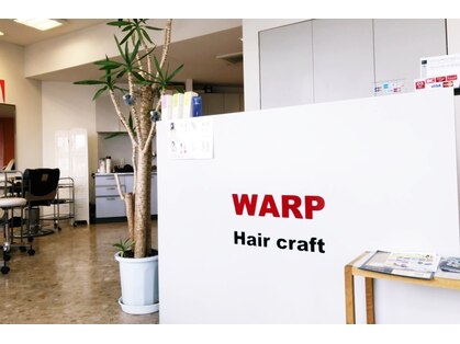 ワープヘアークラフト(WARP Hair craft)の写真