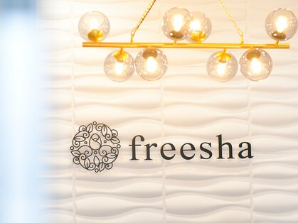 フリーシャ(freesha)の写真