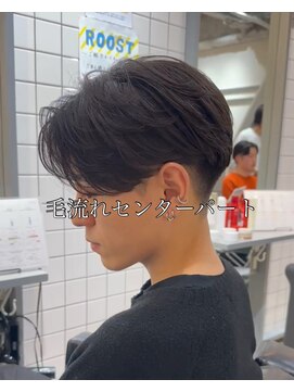 ルーストデラックス 京都河原町三条(ROOST dx) 毛流れセンターパート