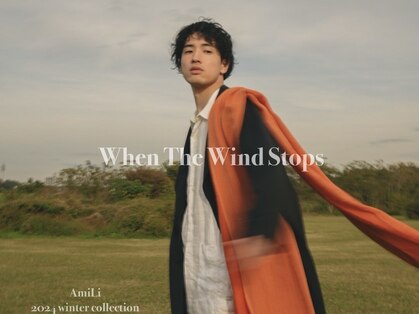 アミリ(AmiLi)の写真